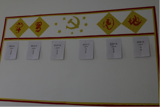 a32de6415a8d850a6149f9844bde4721.png 1_20171211171255_kuovj.png