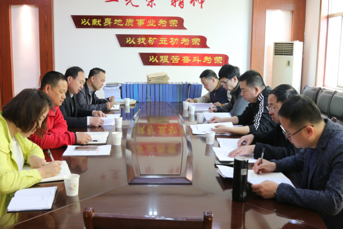 7462a8cb4c08be30d67753691e6f4367.png 綜合地質(zhì)大隊(duì)新聞稿件審批表2019--47496.png