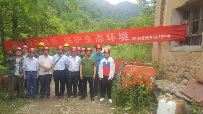 90a1e61bdddc80df5f804a68cf1a223f.png 綜合地質(zhì)大隊(duì)新聞稿件審批表2019--78730.png