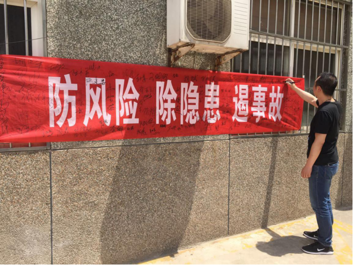 c2875479d81c426ba07b10ecabf228c7.png 綜合地質(zhì)大隊新聞稿件審批表2019--87448.png