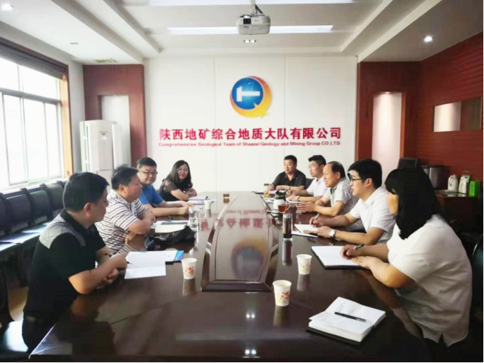 49ba8281d13f37e30b167c6a296cbe2c.png 綜合地質(zhì)大隊新聞稿件審批表2019--109250.png