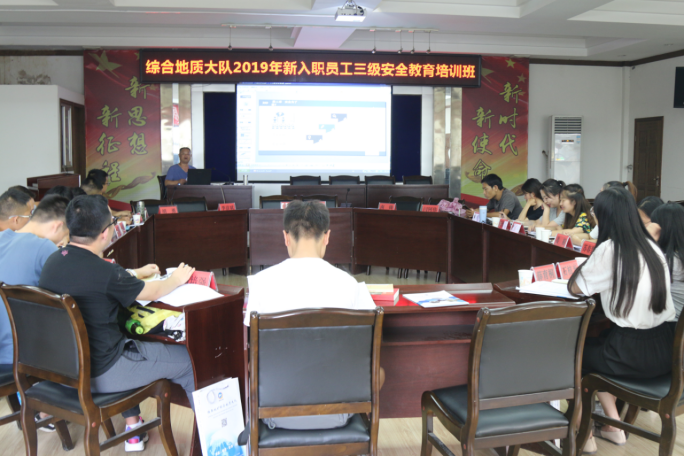 0375dcfa6a9969029547567f1d7e5cbe.png 綜合地質(zhì)大隊(duì)新聞稿件審批表2019--116230.png