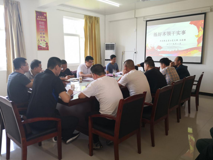 f2a2084a57d463b1f3aaa1b882bf42b3.png 綜合地質(zhì)大隊新聞稿件審批表2019--133260.png