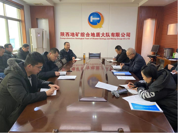 a74d40896f23b3b2540efbbd3fdf1cad.png 綜合地質大隊新聞稿件審批表2019--192268.png