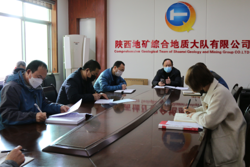 634d167b3cbb2781713111221e0870a1.png 綜合地質大隊新聞稿件審批表2020--22394.png