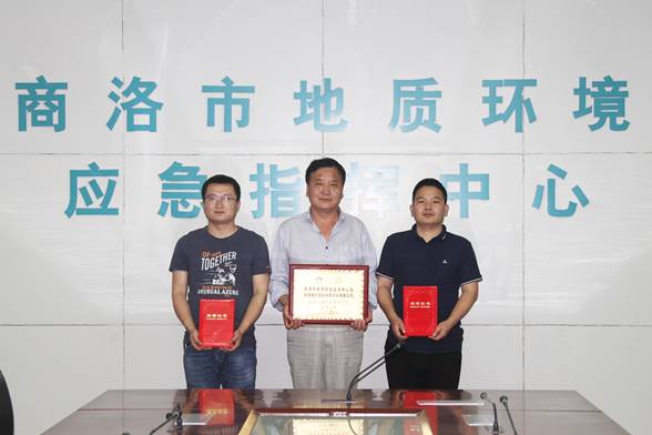 3a7056c0f55f138b042066f059866edd.jpg image002.jpg