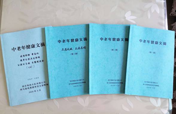 bc61d3126fb7ad1b2d9d461a150ee84d.jpg image002.jpg