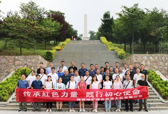 5e03c67076e5a56d85bea35ac933c90a.jpg image002.jpg