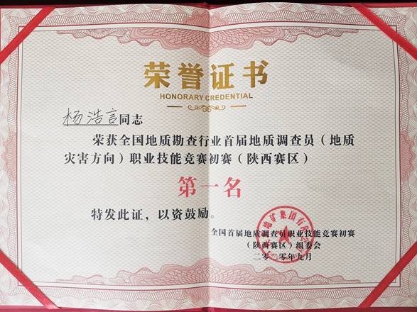 c0d91640c74b437dbc7904f0e5a5654f.jpg image008.jpg