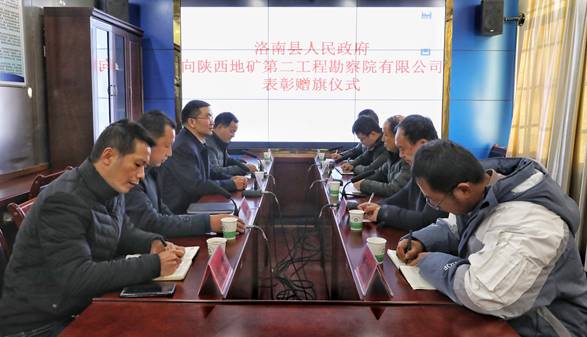 5809535d80ab79f940557c15643c55b0.jpg image002.jpg