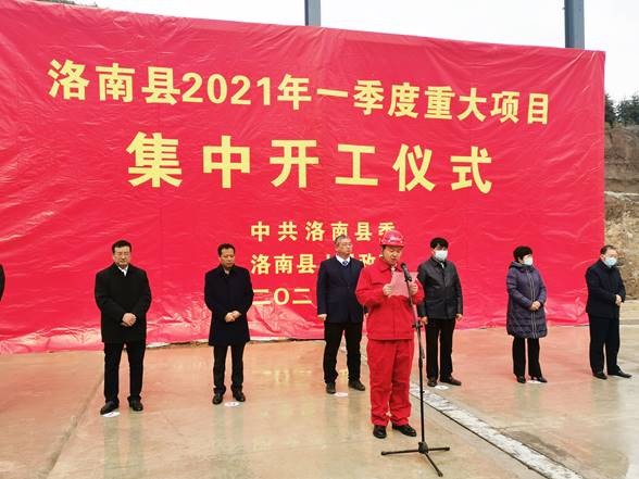 e33100640da86e706dd9ca9cc69e77de.jpg image002.jpg