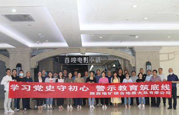 72e0b0f34f83766acd3f4d78c46d3098.jpg image002.jpg