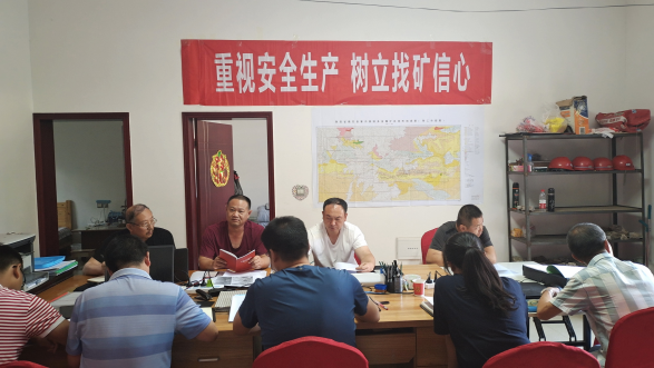 3472933595a3177bef966cf781f0d9e8.png 綜合地質(zhì)大隊新聞稿件審批表2021--311223.png