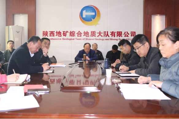 0a154fdc35fe6cc15ff4ed8f52e516bb.png 綜合地質(zhì)大隊(duì)新聞稿件審批表2021--364253.png