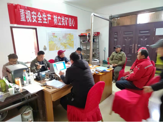 1a93ea3ead48f16dc53f39718a792bdf.png 綜合地質大隊新聞稿件審批表2021--373214.png