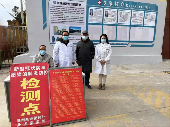 a7e72dcd9a3fc434eb71ed8184af209b.png 綜合地質(zhì)大隊(duì)新聞稿件審批表2021--418218.png