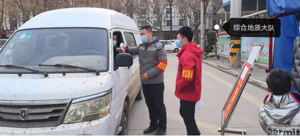 a9d065e5a6b9502c8fec9b9c75f26b3d.png 綜合地質(zhì)大隊(duì)新聞稿件審批表2021--414512.png