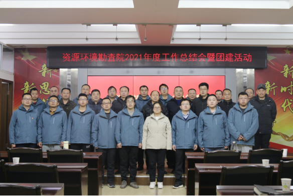 c4cd3a31372f8e3bad23355fa80df06d.png 綜合地質(zhì)大隊新聞稿件審批表2022--31377.png