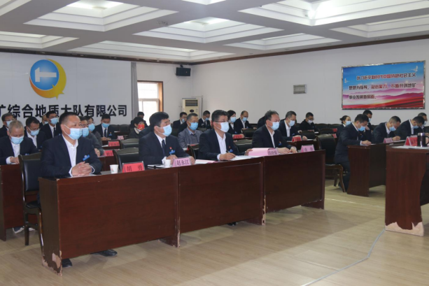 0d67908dd5a289ad92b8a26dc7b4db09.png 我公司召開一屆八次職工代表大會(2)(1)1003.png