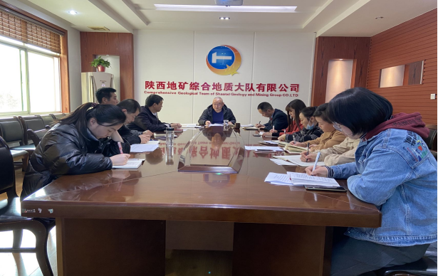 278749d971d3237029c9faaffa27611e.png 綜合地質(zhì)大隊新聞稿件審批表2022--82209.png