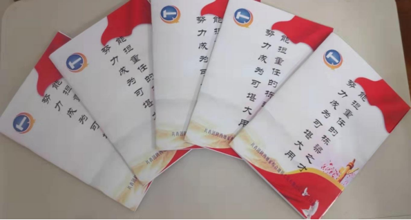 578263a901902a5d57530dcd457ef84e.png 綜合地質(zhì)大隊(duì)新聞稿件審批表2022--107901.png