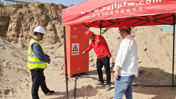 7c4682ae7f56cc9c751cec262c7a9243.png 綜合地質(zhì)大隊(duì)新聞稿件審批表2022--115720.png