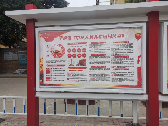 31909dc8d9e4b81c12926bbdb72c0f87.png 綜合地質(zhì)大隊(duì)新聞稿件審批表2022--174522.png