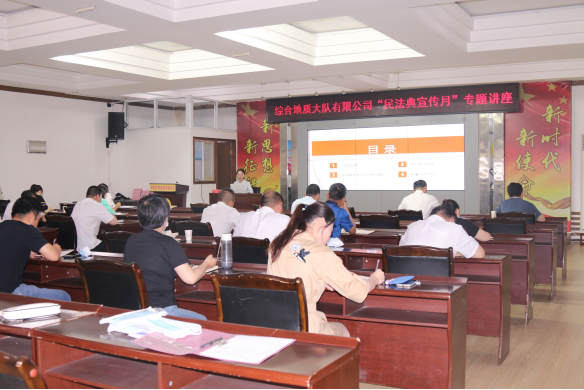 941ae5de1cc36f0b0b89a7e1565807fa.png 綜合地質(zhì)大隊(duì)新聞稿件審批表2022--174336.png