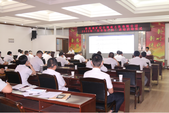 5eb176388389d647f726912ee3a1a9ab.png 綜合地質(zhì)大隊(duì)新聞稿件審批表2022--178230.png