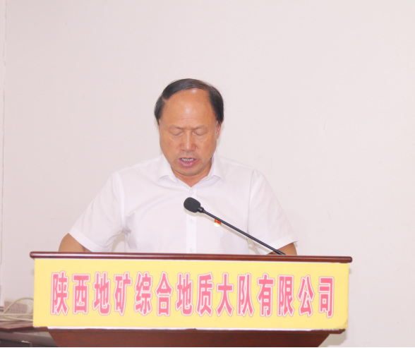 9bc428ac34aa359f74286d210eec7753.png 綜合地質(zhì)大隊新聞稿件審批表2022--203652.png