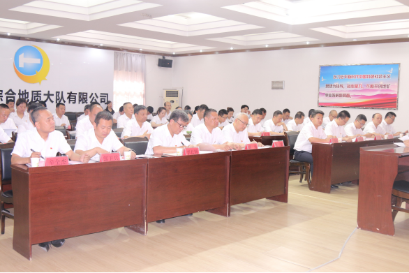 cc6e6e690eaf4cb6b2639c0df2ea3496.png 綜合地質(zhì)大隊新聞稿件審批表2022--2031982.png