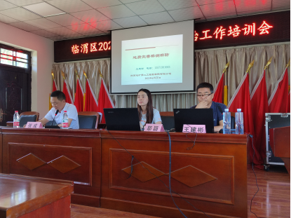 47726e5731143f3db7a5421b8f0fc041.png 綜合地質(zhì)大隊(duì)新聞稿件審批表2022--216317.png