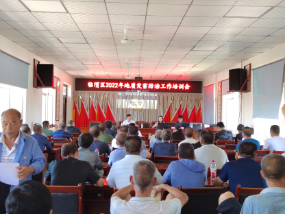 95b43d32ae23a8ce6705a1ecb19b6541.png 綜合地質(zhì)大隊(duì)新聞稿件審批表2022--216533.png