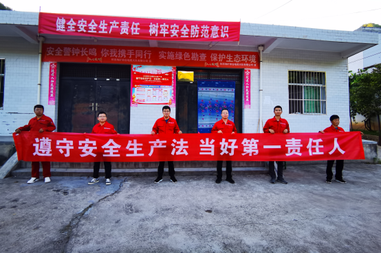 cca54bfb52c078524e7e0c5090cc5943.png 綜合地質(zhì)大隊(duì)新聞稿件審批表2022--219562.png