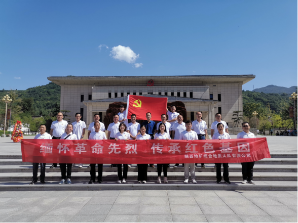 ccef4666887ca608cda6d0a0af019bb8.png 綜合地質大隊新聞稿件審批表2022--249241.png