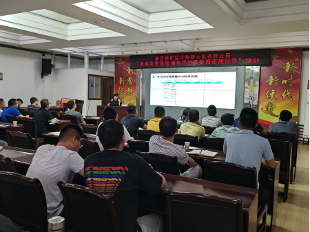 e15a765ec59023788ea04c3d7bd16f94.png 綜合地質(zhì)大隊(duì)新聞稿件審批表2022--250627.png