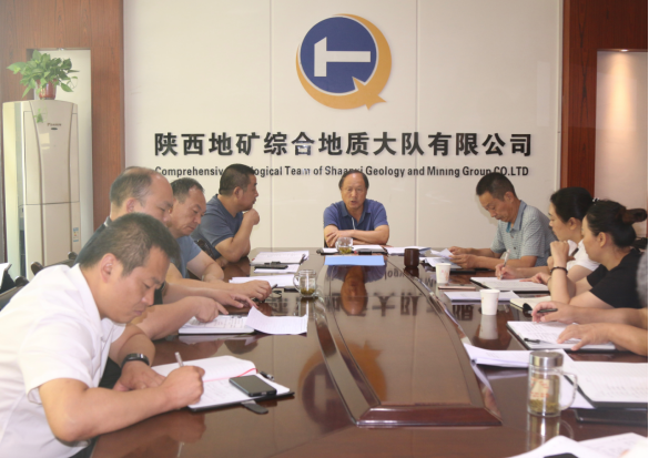 f93727bcd2c1f48e375a718df6835612.png 綜合地質大隊新聞稿件審批表2022--252241.png