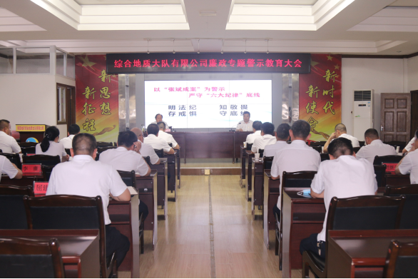 0c88b49ca2df3a80c764a5069c27d7a2.png 綜合地質(zhì)大隊(duì)新聞稿件審批表2022--255221.png