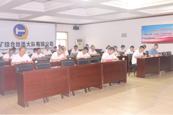 89e4c1249ab6ec0d9b24e6a2cd4969dd.png 綜合地質(zhì)大隊(duì)新聞稿件審批表2022--255862.png