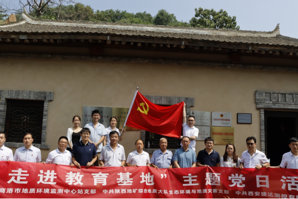 b60de512dad30a710245eacdf18fcf19.png 綜合地質(zhì)大隊新聞稿件審批表2022--257254.png