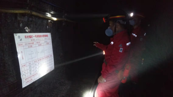 5a2c44d9092df1d468a6ed5173ae3861.png 綜合地質(zhì)大隊新聞稿件審批表2022--278224.png