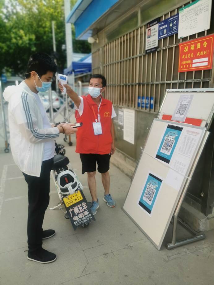 94210e7de277b0f204fa32862868fd8d.jpg image004.jpg