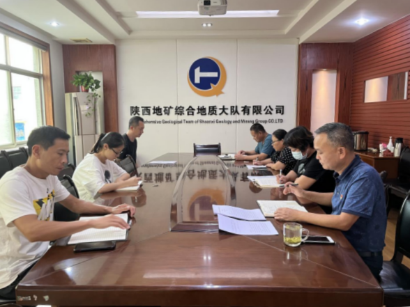 145d4f5dd297a12bf3fcc7008fcf79bf.png 綜合地質(zhì)大隊新聞稿件審批表2022--312207.png