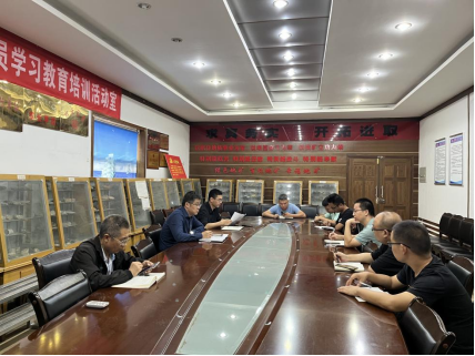 a05dea1843f1d1fa3f7e4f2f69a1fe58.png 綜合地質(zhì)大隊(duì)新聞稿件審批表2022--316399.png