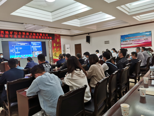 c9e3f3358b86a22426827dc7d4bbb997.png 綜合地質(zhì)大隊新聞稿件審批表2022--322230.png