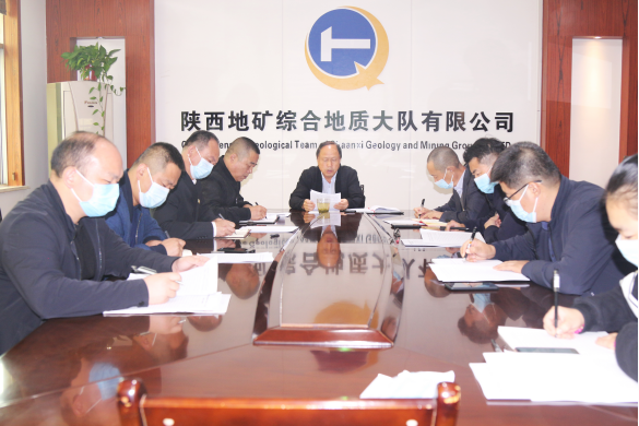 4b65735c32ca0c9a6b5aaf051722dd94.png 綜合地質(zhì)大隊新聞稿件審批表2022--338255.png