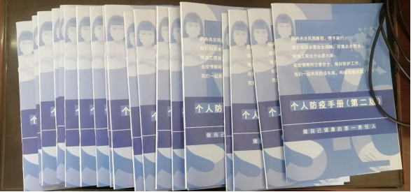 d8b31a72103ea9f721a38b803eff19dd.png 綜合地質大隊新聞稿件審批表2022--404644.png