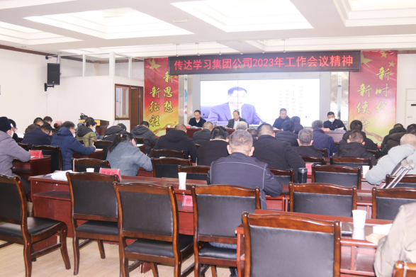 23061d436795cb085885c9fafab90adc.png 綜合地質(zhì)大隊新聞稿件審批表2023--22227.png