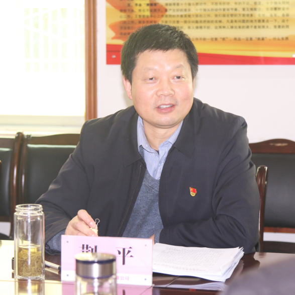 a479f22174ba5465cad78cfb2b95218a.png 綜合地質大隊新聞稿件審批表2023--42575.png