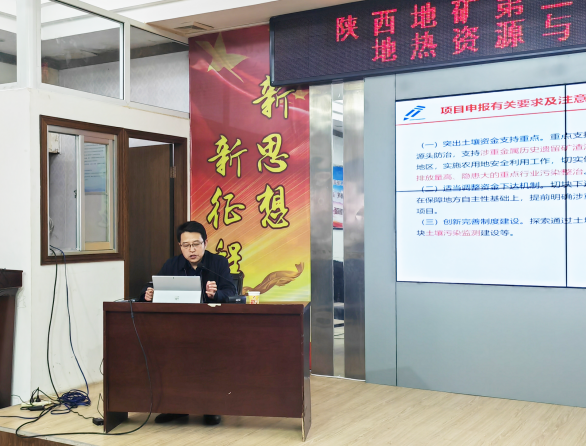 48d1f693162ad155f9e1de634582cca8.png 綜合地質(zhì)大隊(duì)新聞稿件審批表2023--50585.png